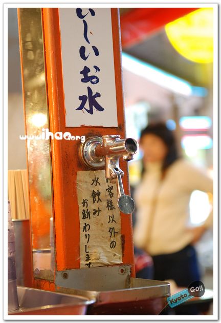 大阪, 金龍拉麵