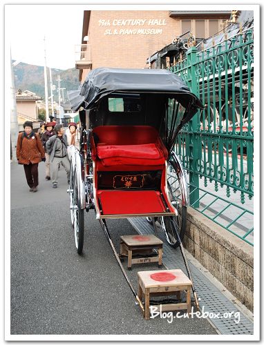 京都, 嵐山嵯峨野