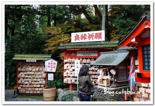 京都, 竹林之道、野宮神社