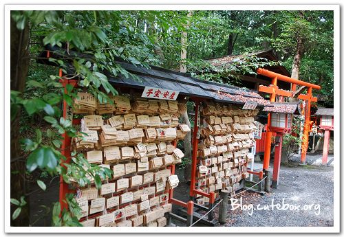 京都, 竹林之道、野宮神社