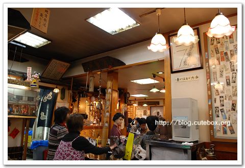 京都,壹錢洋食