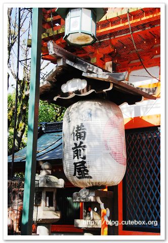 京都,八坂神社