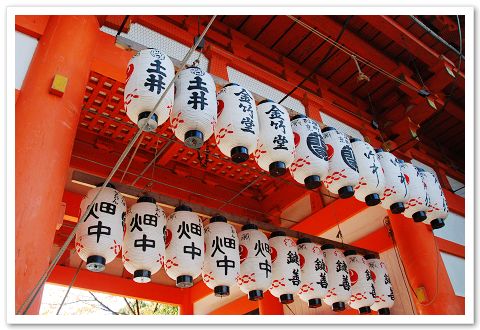 京都,八坂神社