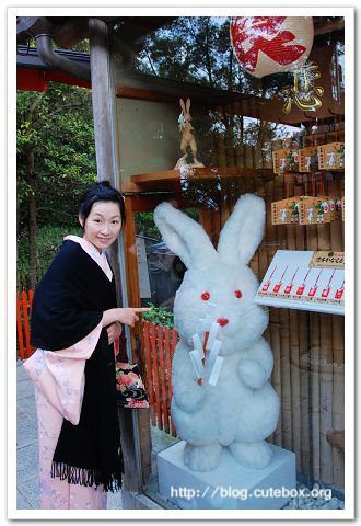 京都,地主神社