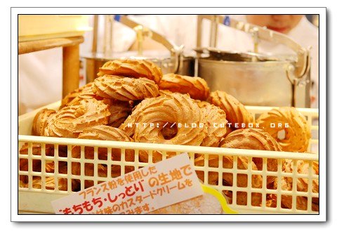 大阪,BEARD PAPA'S