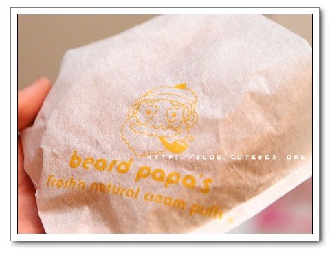 大阪,BEARD PAPA'S