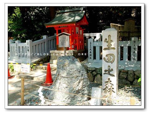 神戶,生田神社