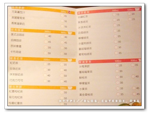 台中,繼光香香雞