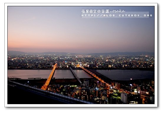 大阪,梅田空中庭園,夜景