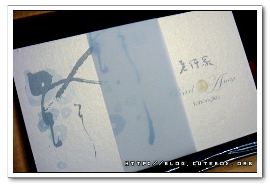 老行家頂級珍珠粉