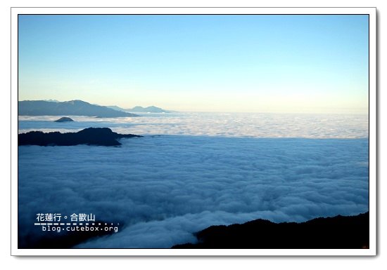 南投,合歡山,武嶺