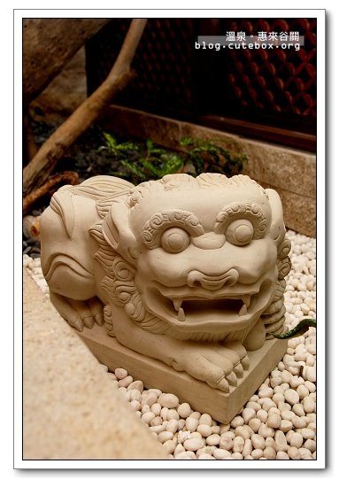 台中,谷關,惠來谷關溫泉會館