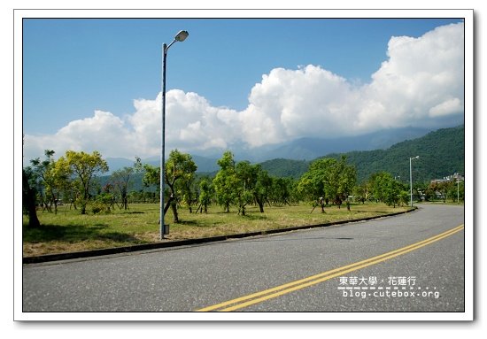 花蓮,東華大學