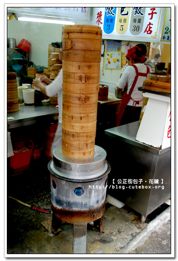 花蓮,公正街包子店
