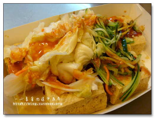 台中,逢甲,一心素食臭豆腐,麵線糊