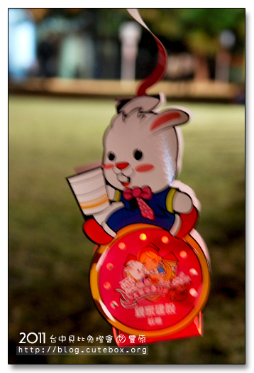 台中,2011台中燈會,豐原燈區