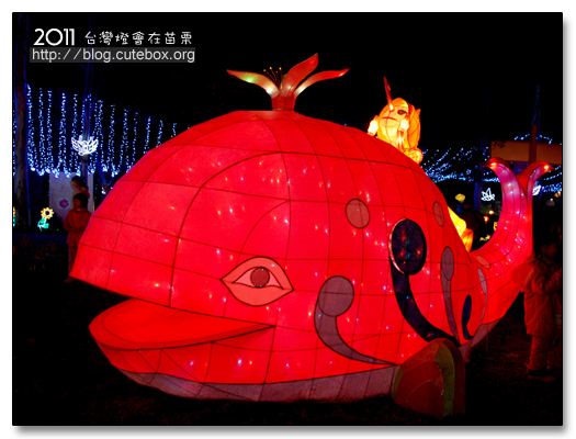 苗栗,2011台灣燈會在苗栗