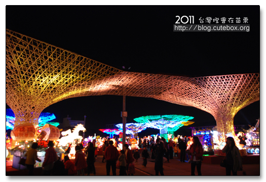 苗栗,2011台灣燈會在苗栗