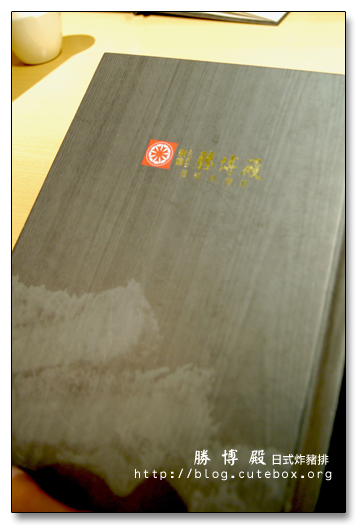 台中,勝博殿日式炸豬排,崇德店