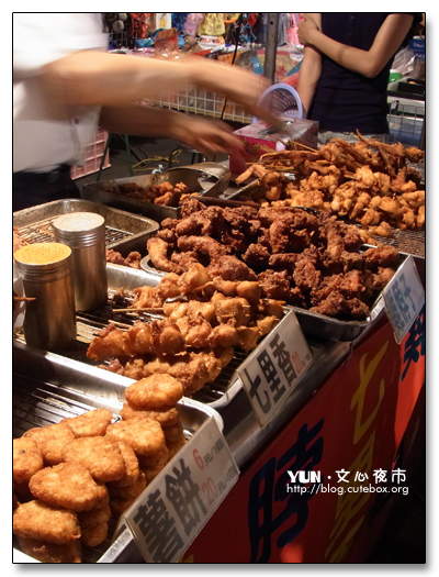 台中,文心夜市,豆乳雞翅