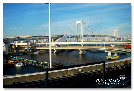 台場海濱公園,東京