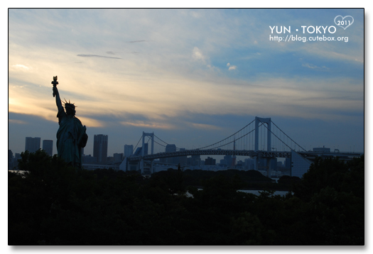 台場海濱公園,東京