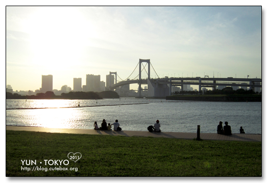 台場海濱公園,東京