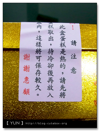 R0011119.jpg