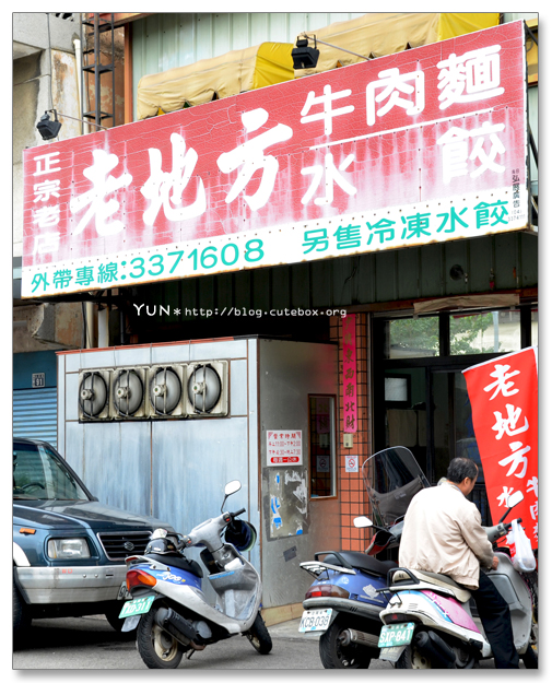 DSC_2076.jpg