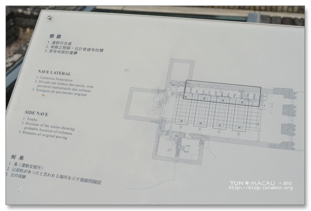 澳門,大三巴牌坊