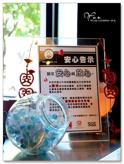 Mr.38 崇德店