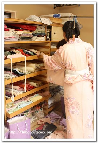 京都, 染匠和服體驗